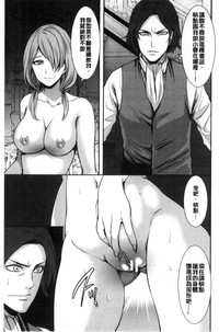 第87頁圖