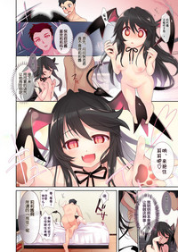 第19頁圖