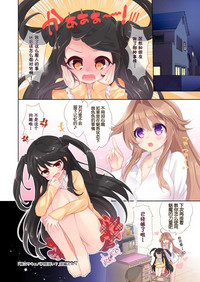 第27頁圖