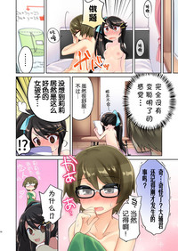 第51頁圖