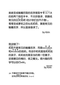 第55頁圖