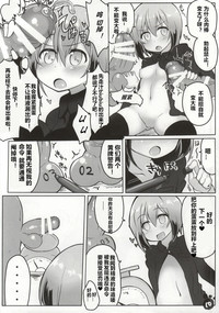 第11頁圖