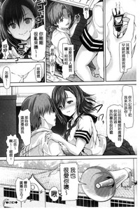 第107頁圖