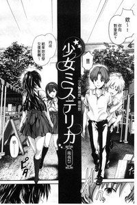 第155頁圖