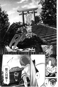 第159頁圖