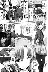 第179頁圖