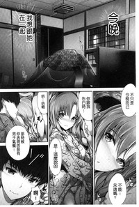 第183頁圖