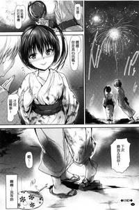 第19頁圖