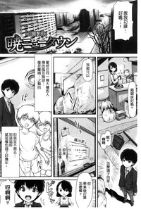 第59頁圖