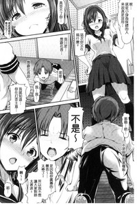 第91頁圖