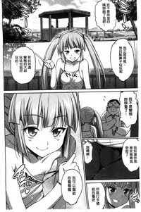 第11頁圖