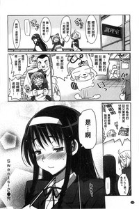 第147頁圖