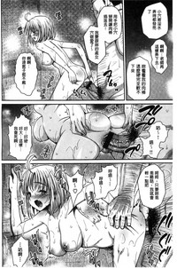 第155頁圖