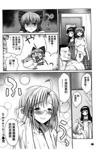 第163頁圖