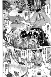 第179頁圖