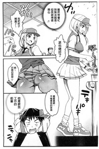第199頁圖