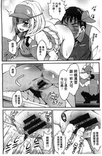 第203頁圖