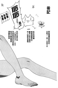 第215頁圖