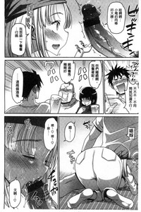 第47頁圖