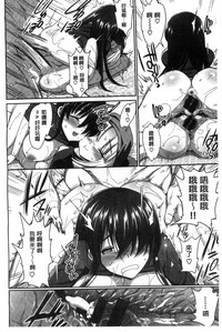 第75頁圖