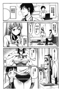 第83頁圖