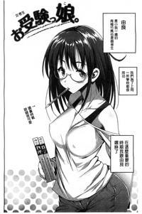 第99頁圖