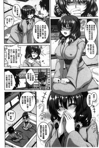 第179頁圖