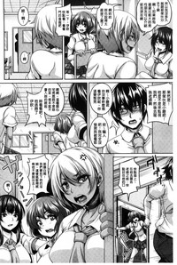 第87頁圖