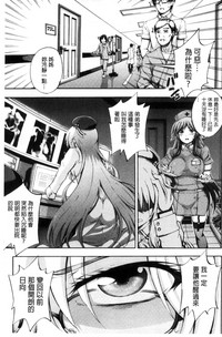 第103页图