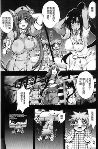 第107页图