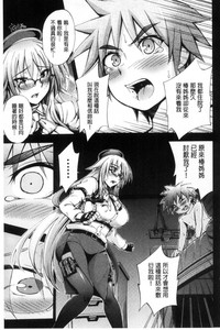 第123页图
