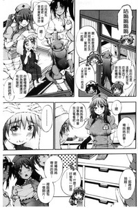 第135页图