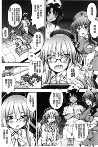 第139页图