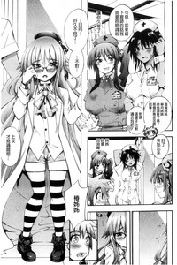 第143页图