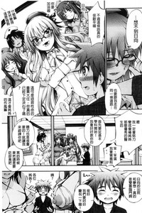 第147页图
