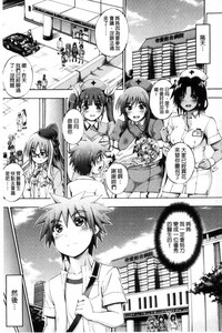 第191页图