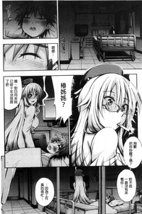 第75页图