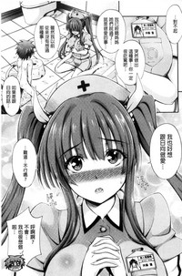 第79页图