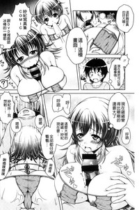 第119頁圖