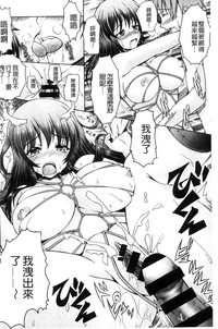 第139頁圖