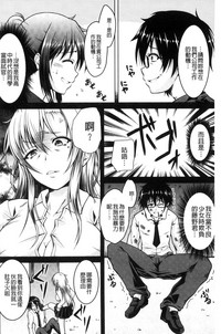 第143頁圖