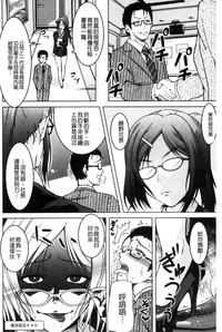 第159頁圖
