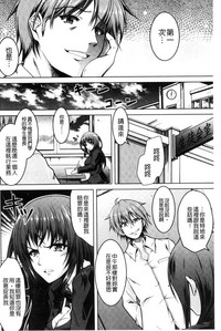 第163頁圖