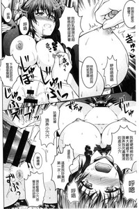 第175頁圖