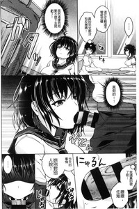 第183頁圖