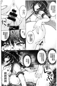 第195頁圖