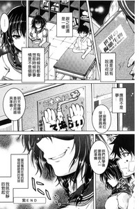 第199頁圖