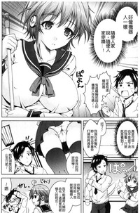 第51頁圖