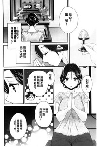第103頁圖