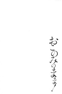 第119頁圖
